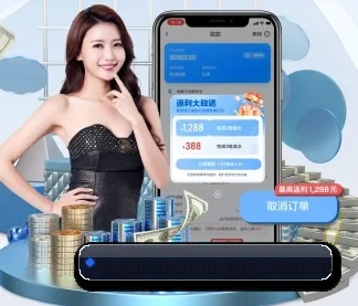 问鼎pg APP